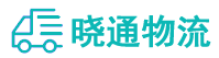 成都到杭锦旗物流公司